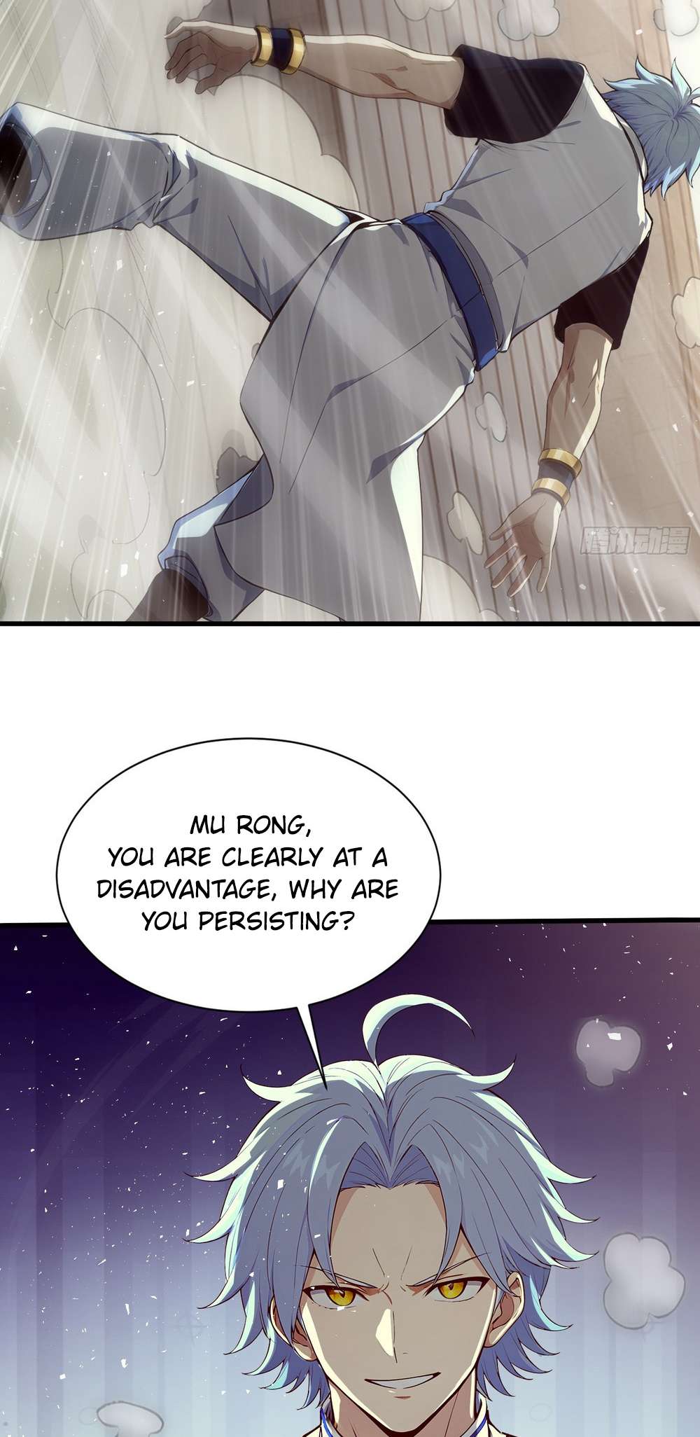 Number One Beast Master Chapter 36 16